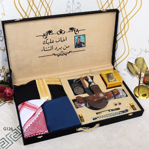 بوكسات هدايا رجالية خنجر فخم ومتكاملة تشمل مجموعة...