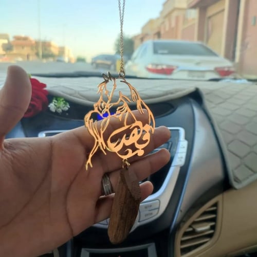 تعليقه سياره.