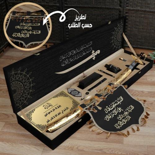 بوكسات هدايا فاخرة بسيف حلبي مميز مع إكسسوارات راق...