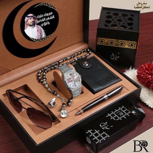 طقم ساعة رجالية بتصميم عصري جديد