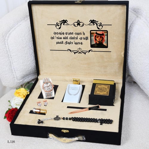 بكج رجالي ساعه مع ملحقاتها