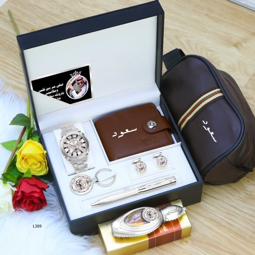 طقم ساعه رجالي