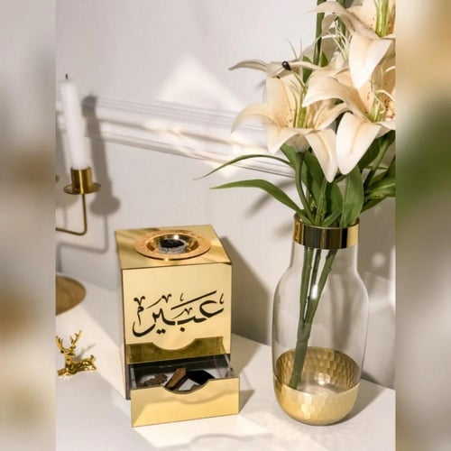 طقم مبخرة متناسق جميل اضافة جميلة لديكور بيتك