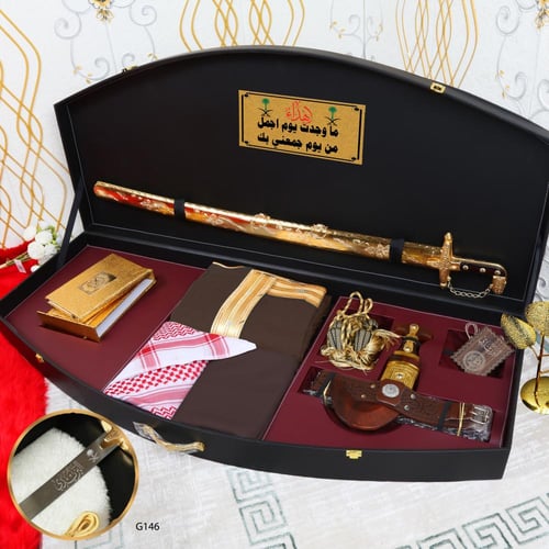 بوكس الشيوخ الفاخر والمميز بشت ملكي الكل المناسبات