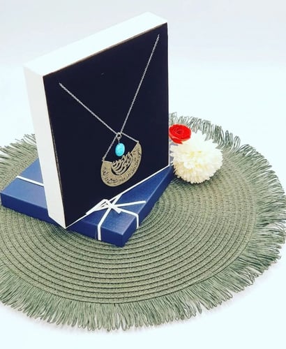 تعليقه سياره مع كسرت العود.