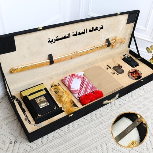 بوكس زواج سيف مع شماغ وقماش وباقي الاكسسوارات