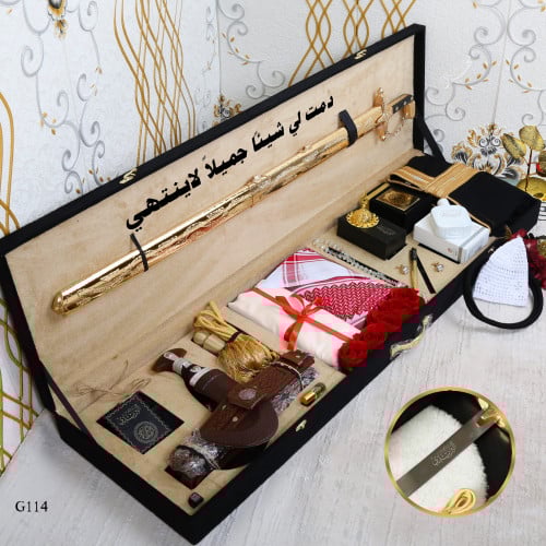 بوكس سيف هدية زواج