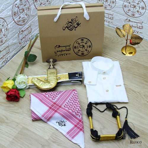 بوكس التاسيس ولادي