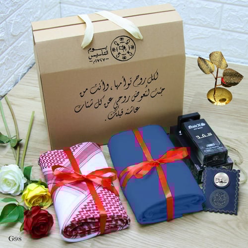 بوكس رجالي يوم التاسيس