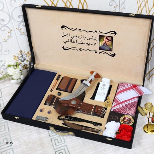 هدايا رجالي بوكس ملكي خنجر شماغ قماش رجالية