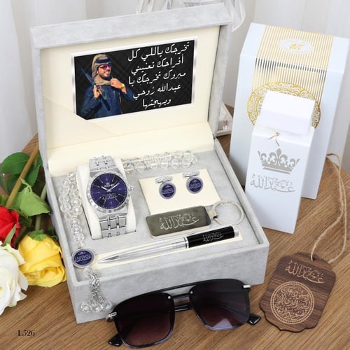 طقم ساعات رجالية فخمة مع مجموعة إكسسوارات