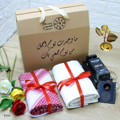 بوكس رجالي يوم التاسيس