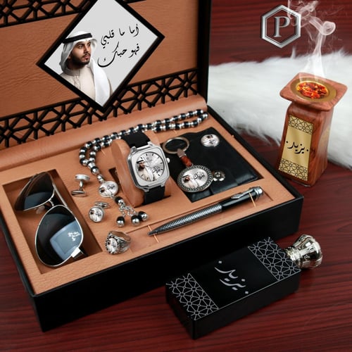 طقم ساعه رجالي