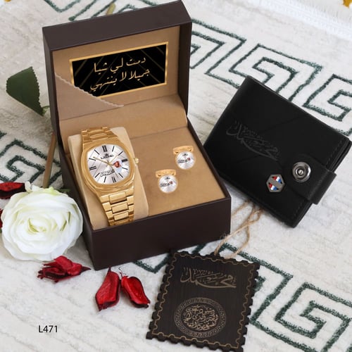 طقم ساعات رجالي فخم بالاسم