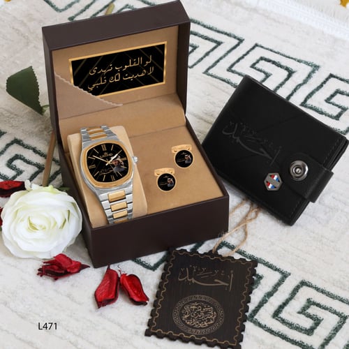 طقم ساعات رجالي فخم بالاسم