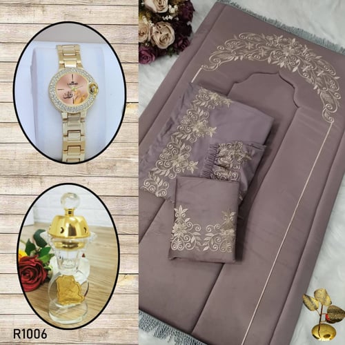 بوكس صلاه تطريز راقي مع ساعه بالاسم