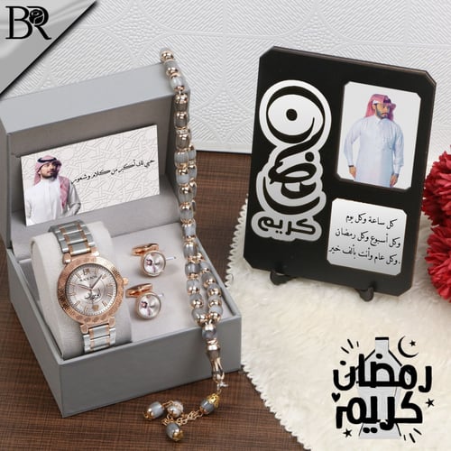 طقم ساعة رجالية مع درع تذكاري بتصميم خاص