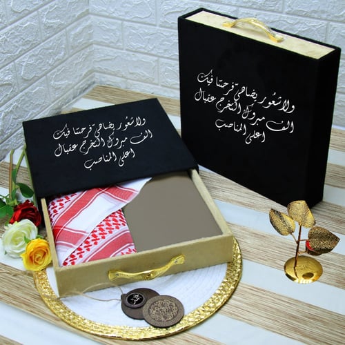 بوكس قماش درج مميز