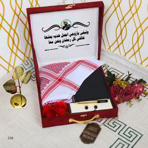 هدايا رجاليه بوكس شماغ عالي الجوده اهدي من تحب