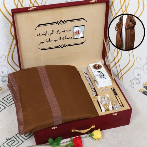 بوكس الشتاء من وصال