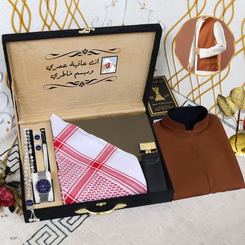 بوكس قماش مع شماغ و سديري جوخ