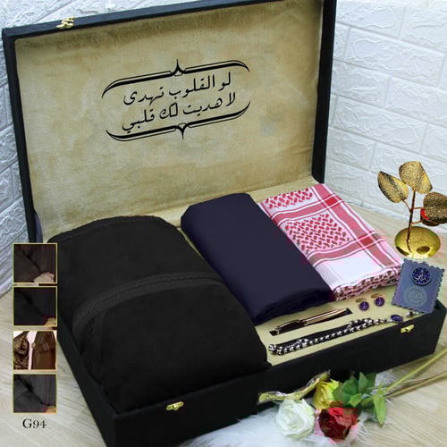 بوكس ملكي رجالي