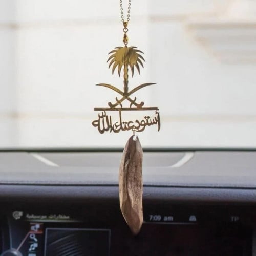 تعليقه سياره مع كسرت العود.