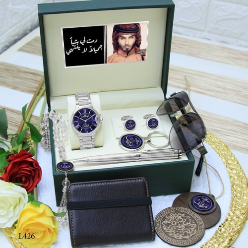 طقم ساعة رجالية بتصميم راقي ومميز