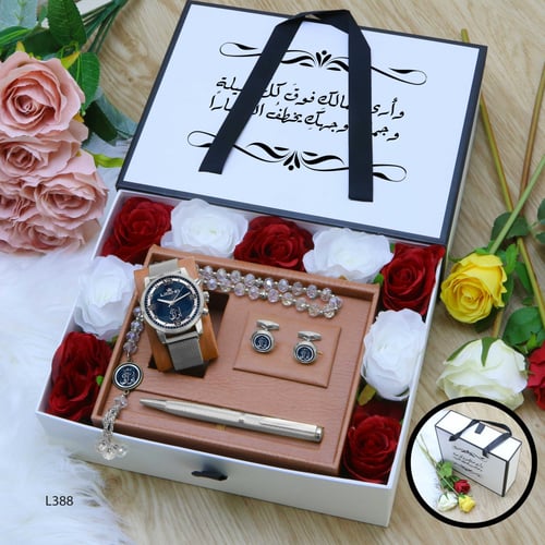 بوكس ساعه رجالي