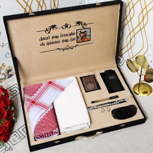 بوكس العيد شماغ مع قماش من أحدث الصيحات وأكثرها أن...