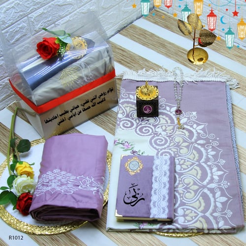 بوكس رمضان طقم صلاه