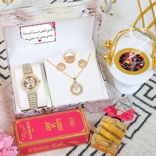 طقم ساعة نسائي بالاسم