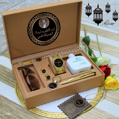 طقم ساعة رجالي بتصميم راقي ومميز