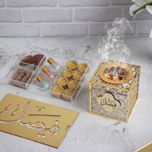 مبخرة اكريليك باسم من اختيارك