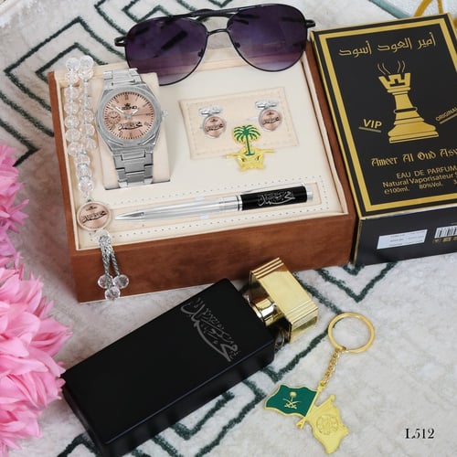 طقم ساعه رجالي مع برش و ميداليه التاسيس