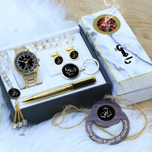 طقم ساعه رجالي