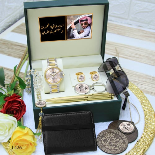 طقم ساعة رجالية بتصميم راقي ومميز