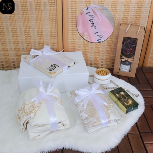 بوكس شراشف صلاه