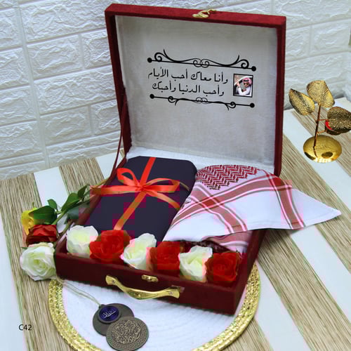 شماغ وقماش مع تعليقة سياره بالاسم