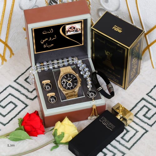 ساعه بالاسم طقم كامل تصميم خاص