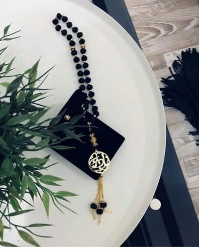سبحه فخمه بالاسم