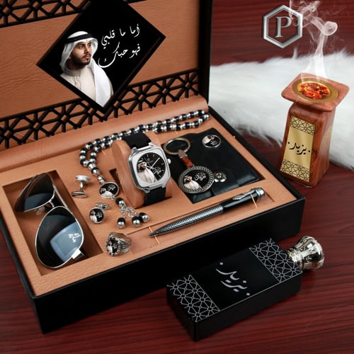 طقم ساعه رجالي