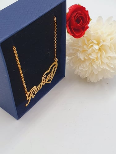 اهدي من تحب سلسال بالاسم