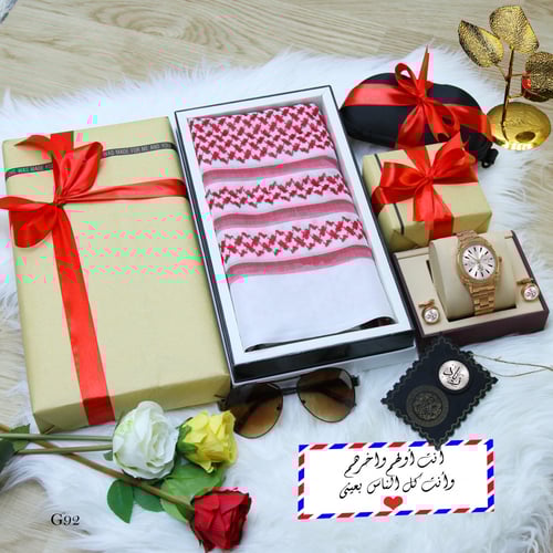 بوكس رجالي 2023