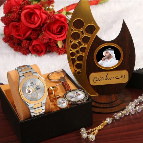 طقم ساعه رجالي