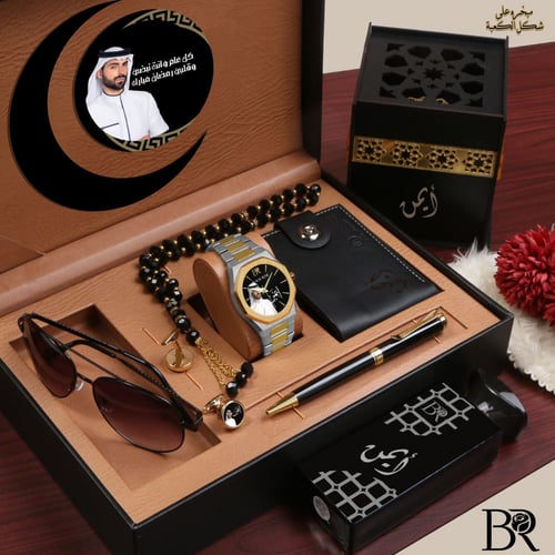 طقم ساعة رجالية بتصميم عصري جديد