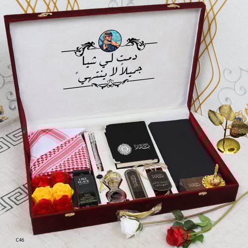 بوكس اهداء مميز قماش مع شماغ