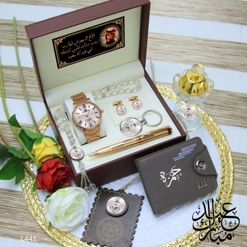 طقم ساعة رجالية بتصميم راقي ومميز