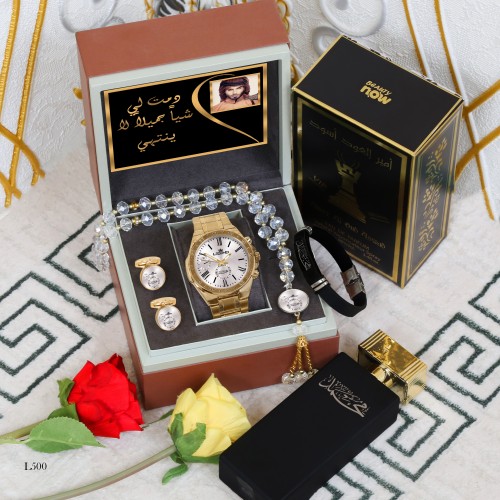 ساعه بالاسم طقم كامل تصميم خاص