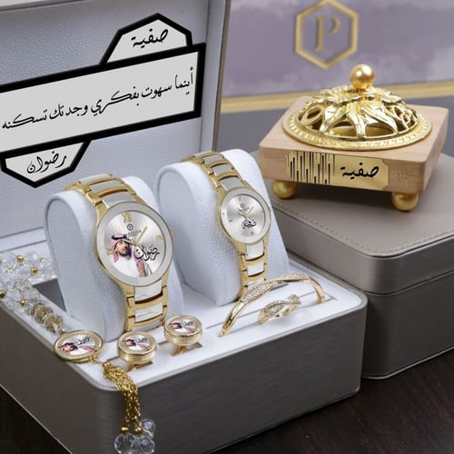 طقم ساعات زوجيه راقيه بجوده عاليه